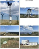 Права требования к компаниям:  ООО «Бора Солар» ; ООО «Калипсо Солар»; ООО «Канари Солар»; ООО «Кларион Солар» ; ООО «Леннет Солар»